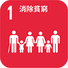 SDG1