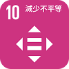 SDG10