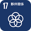 SDG12
