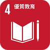 SDG4